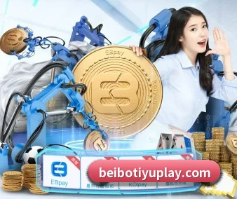 国际化进程 | BEIBOSPORTS